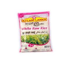 Kelani Lanka White Raw Rice